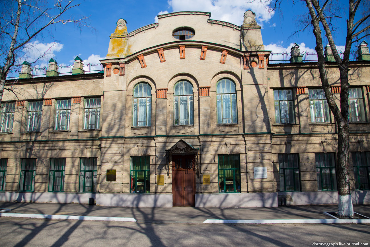 Penza